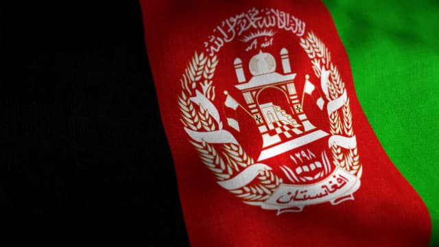 Afghanistan Looped Flag